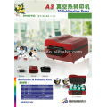 3D Sublimation vacuum machine equipment for small business at home-2014 new mug printing machine